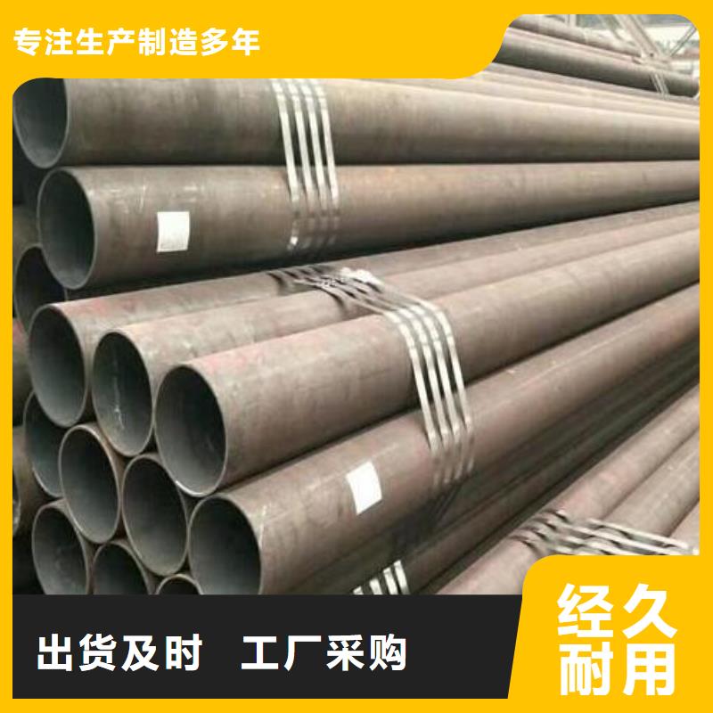 【无缝钢管螺旋钢管质检合格出厂】