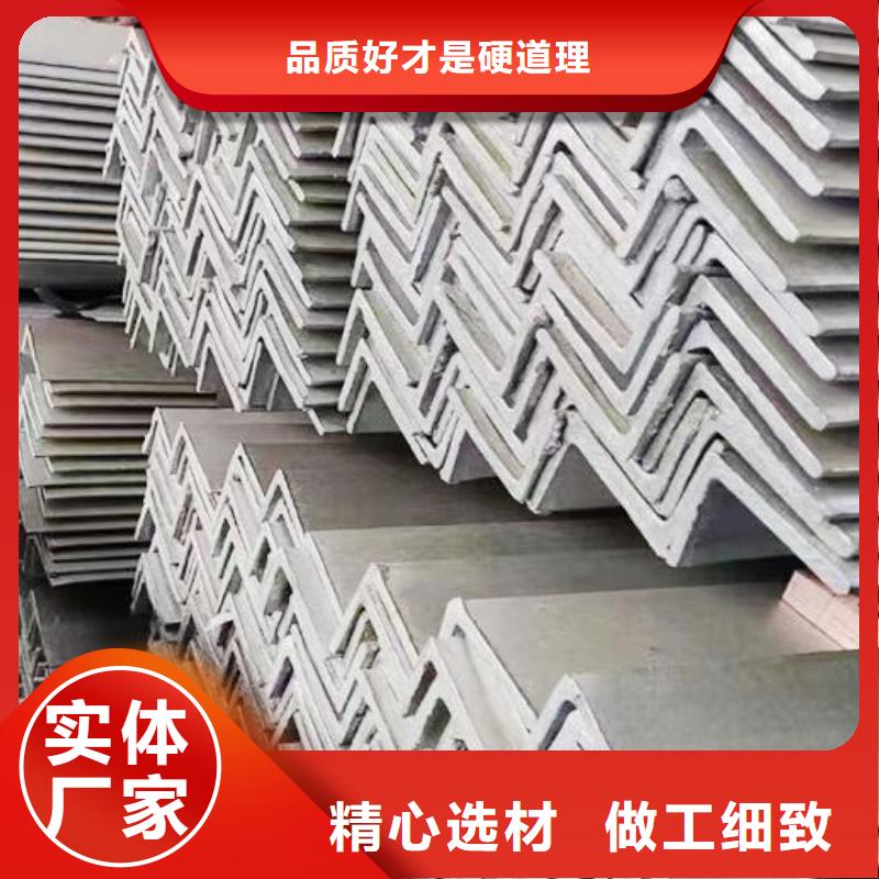 槽钢Q345C镀锌槽钢厂家直销直供