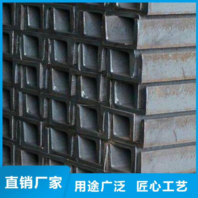 槽钢Q345C镀锌槽钢厂家直销直供