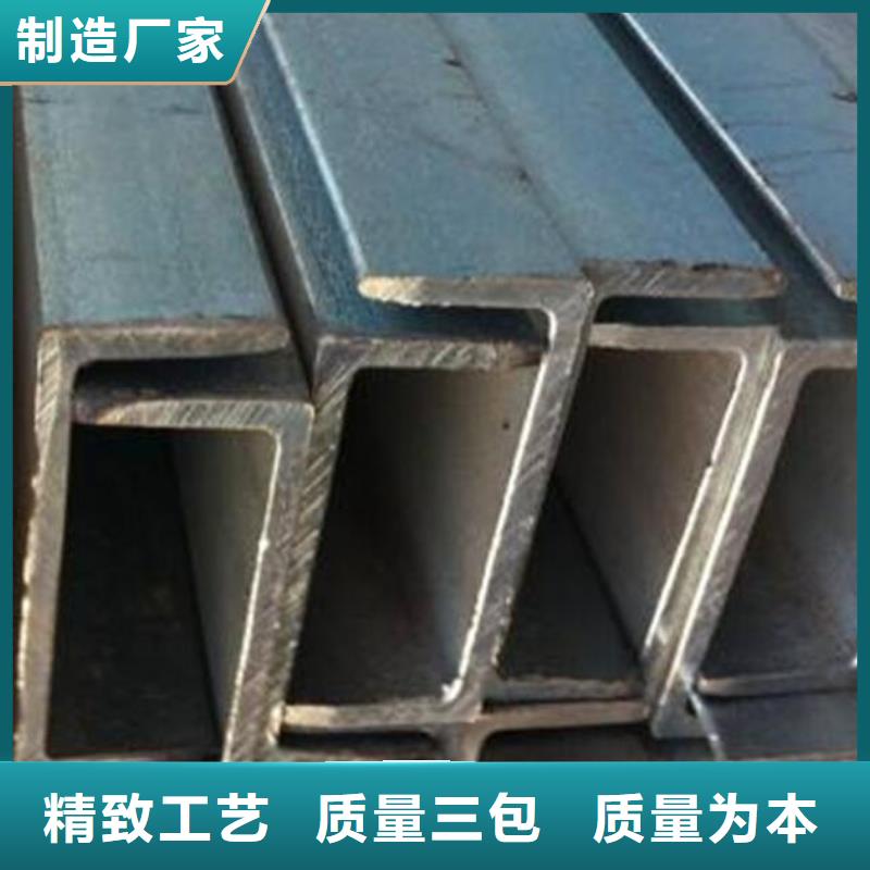 槽钢Q345C镀锌槽钢厂家直销直供