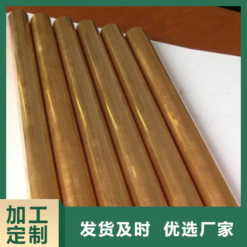 铜管TPEP防腐螺旋钢管匠心制造