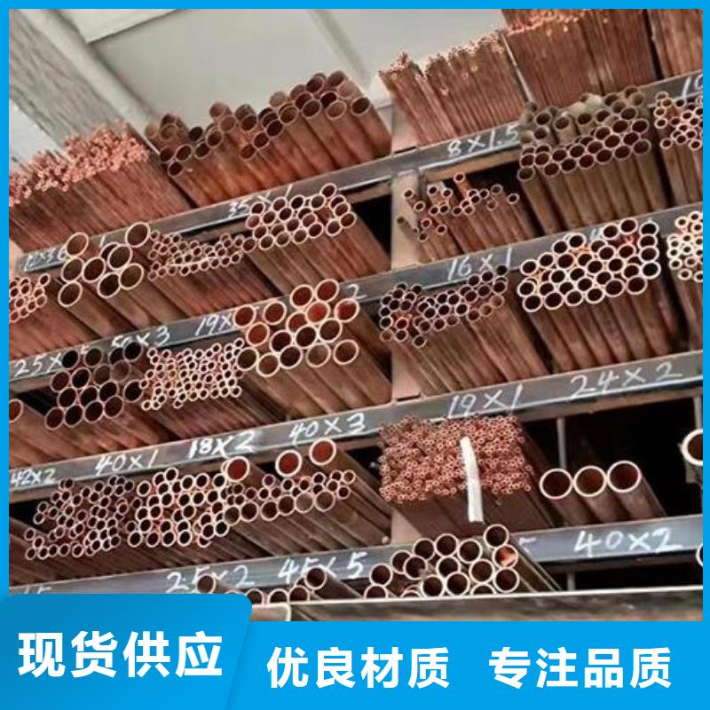 铜管TPEP防腐螺旋钢管匠心制造