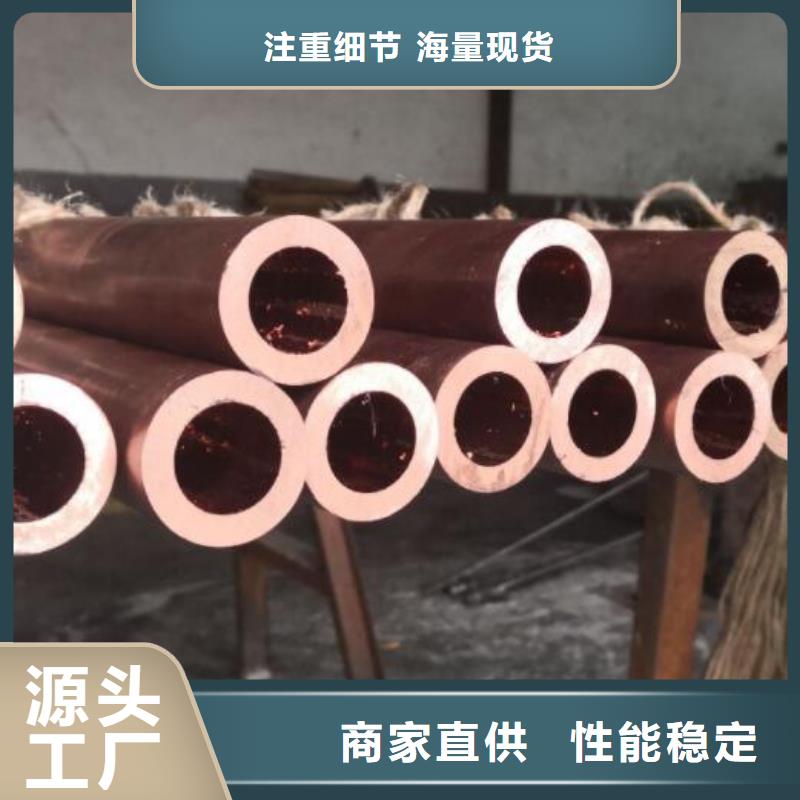 铜管TPEP防腐螺旋钢管匠心制造