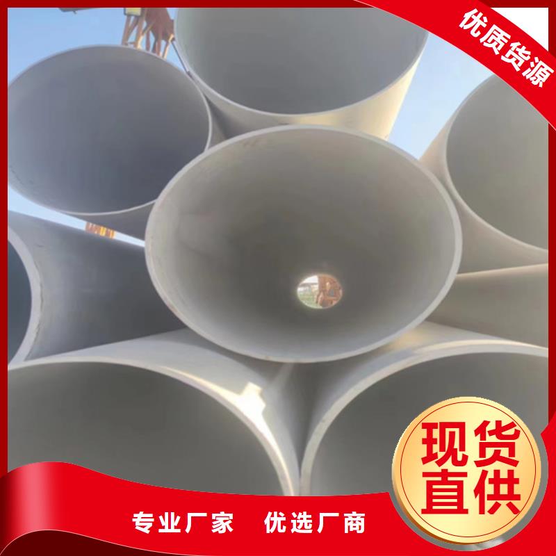 45#厚壁无缝钢管不怕同行比质量