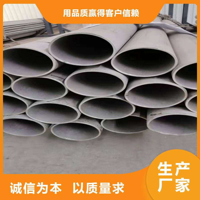 45#厚壁无缝钢管不怕同行比质量