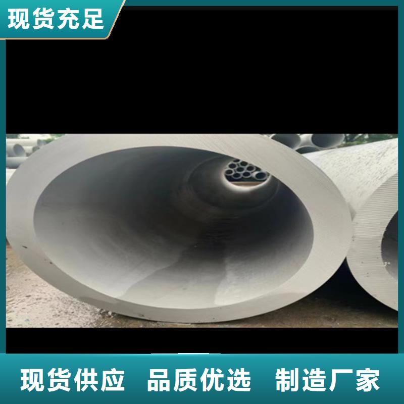 45#厚壁无缝钢管不怕同行比质量