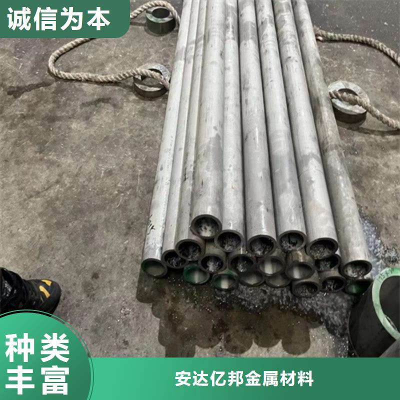 45#厚壁无缝钢管不怕同行比质量