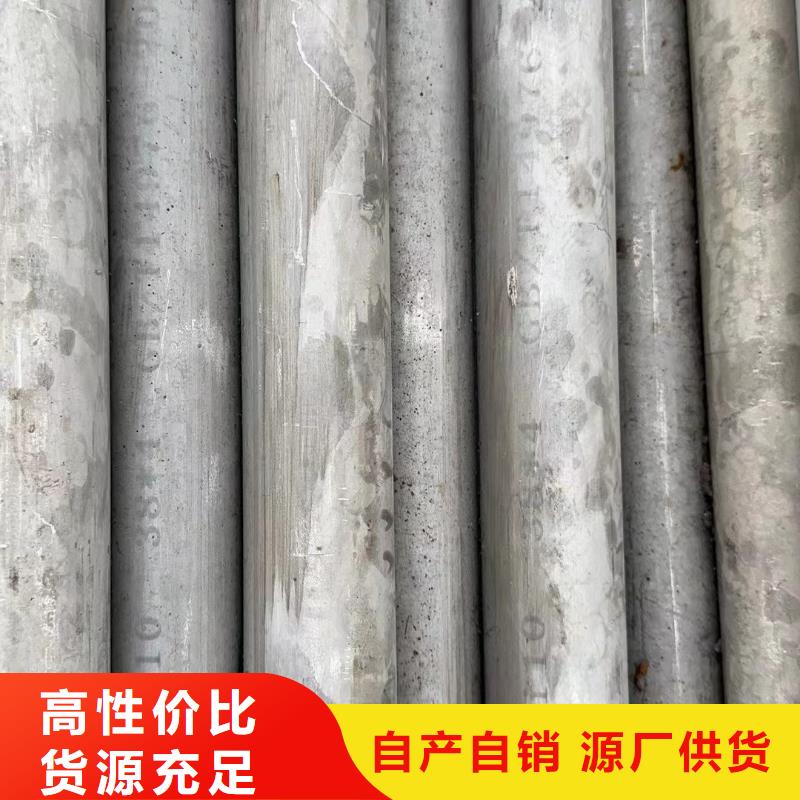 发货及时的304不锈钢管公司