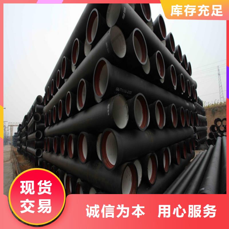 球墨铸铁井盖铸铁篦子大量现货供应