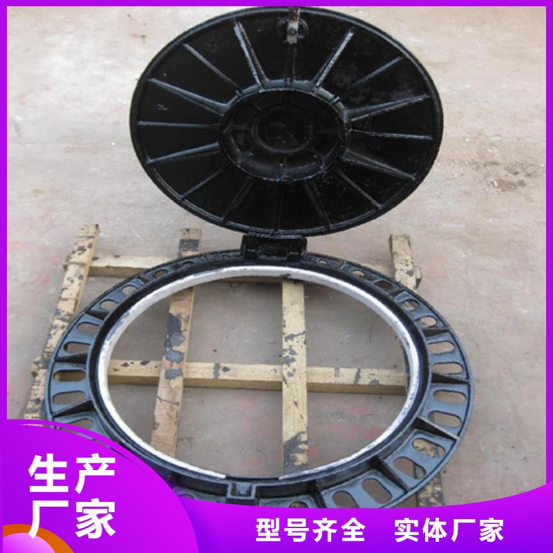 球墨铸铁井盖铸铁篦子大量现货供应