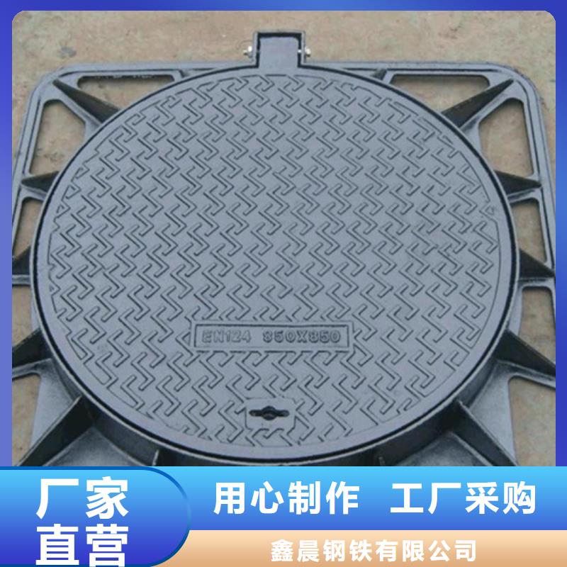球墨铸铁井盖铸铁篦子大量现货供应