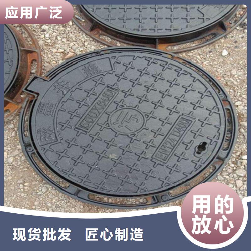球墨铸铁井盖沉降井盖厂家自营