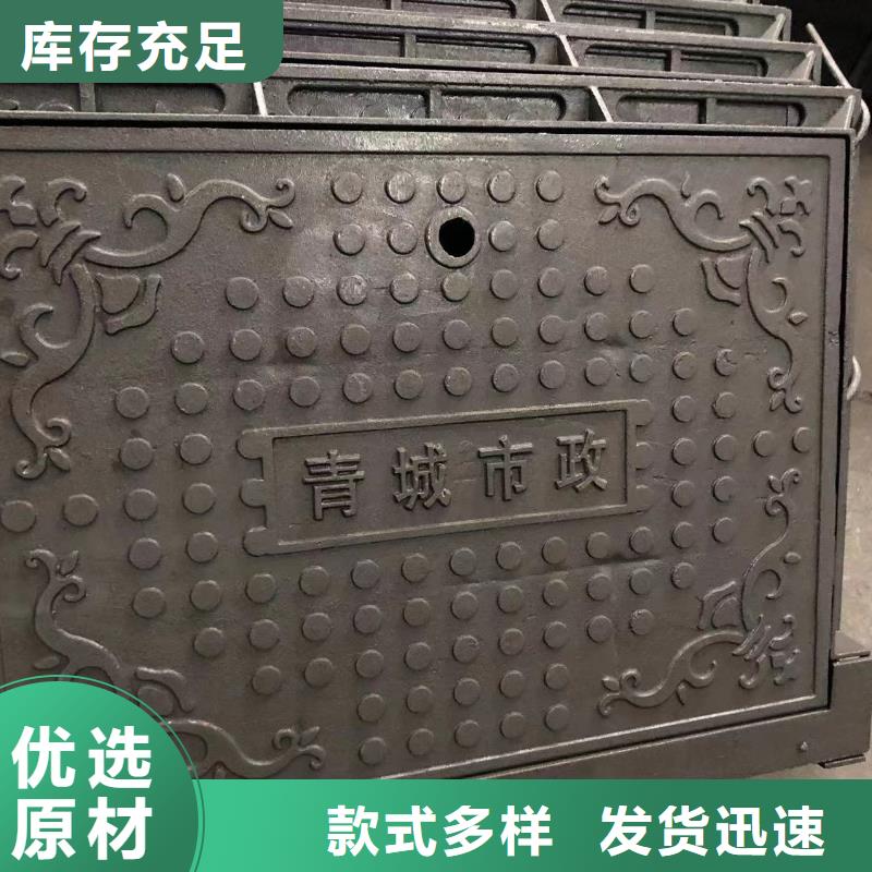 井盖,dn300球墨管的简单介绍