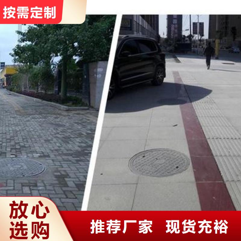 井盖,dn300球墨管的简单介绍
