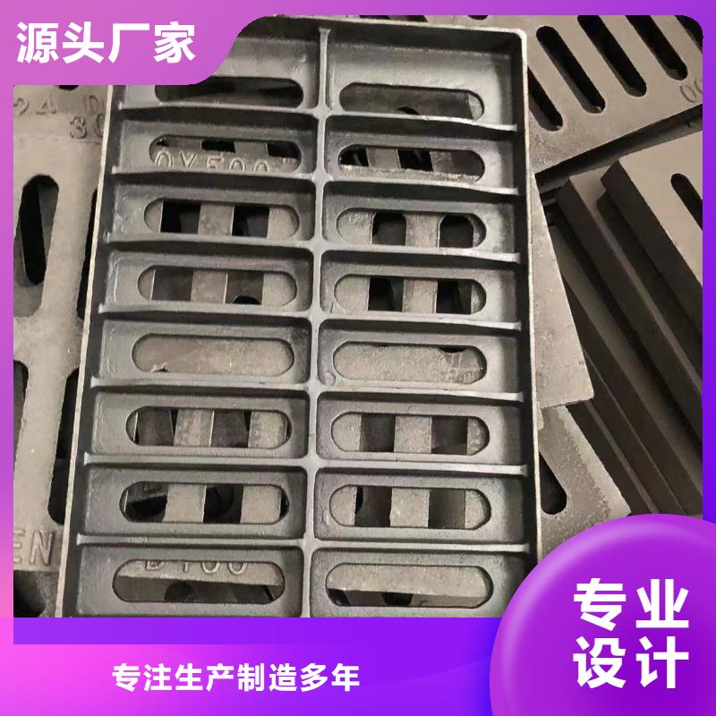 井盖,dn300球墨管的简单介绍