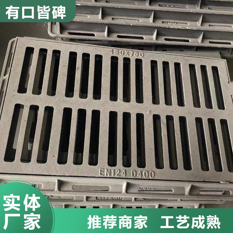井盖,dn300球墨管的简单介绍