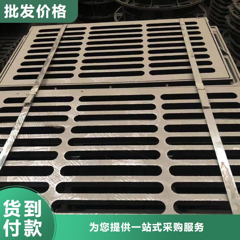 井盖,dn300球墨管的简单介绍