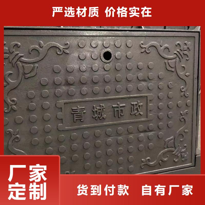 井盖,dn300球墨管的简单介绍