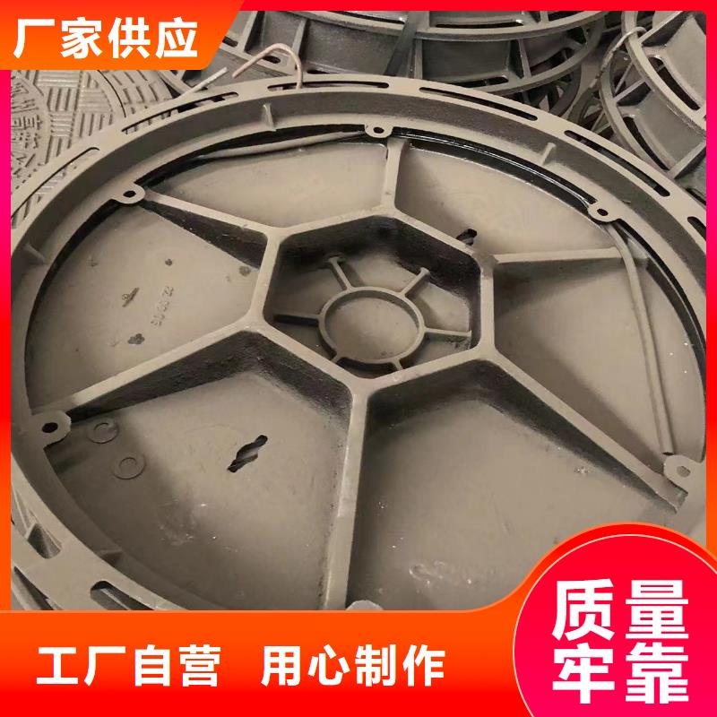 井盖,dn300球墨管的简单介绍