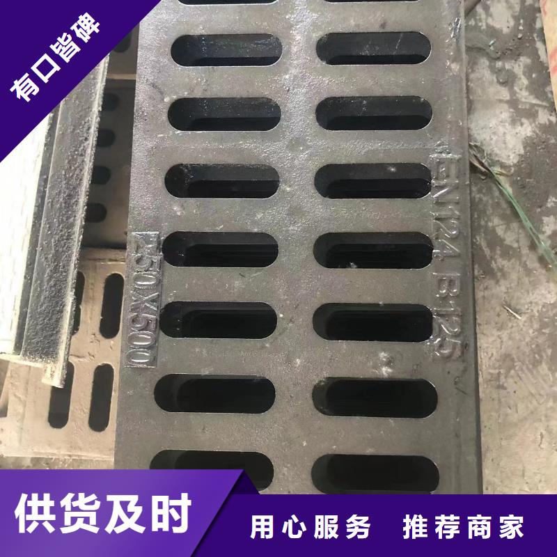 井盖,dn300球墨管的简单介绍