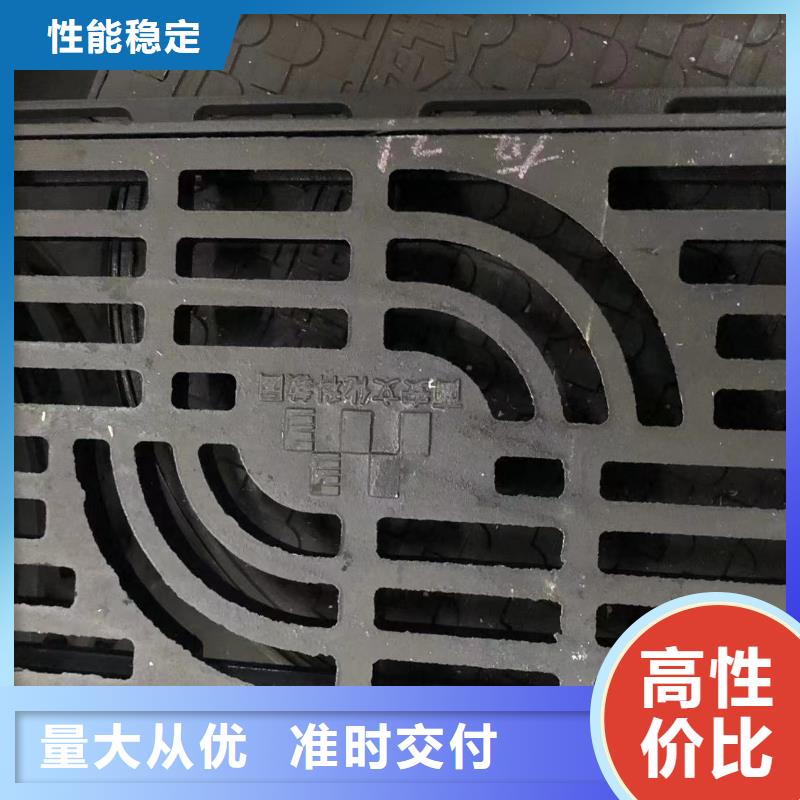 井盖,dn300球墨管的简单介绍