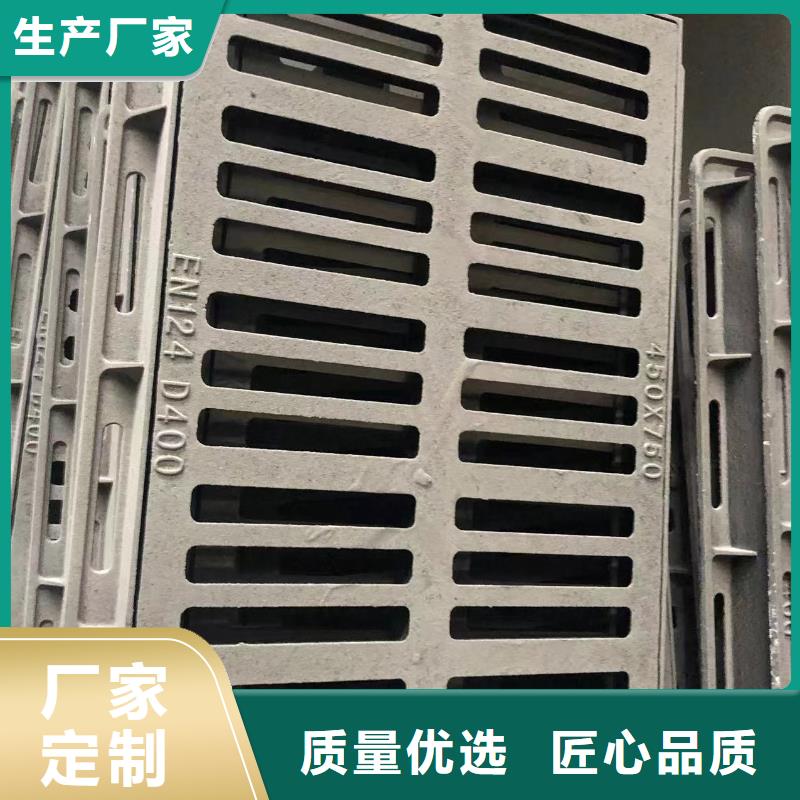 井盖,dn300球墨管的简单介绍