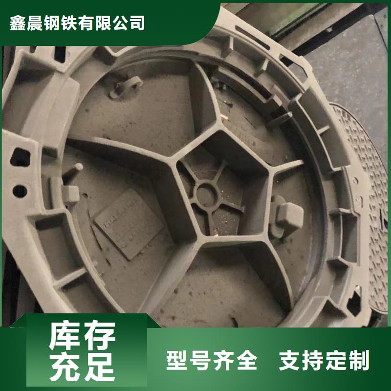 井盖,dn300球墨管的简单介绍