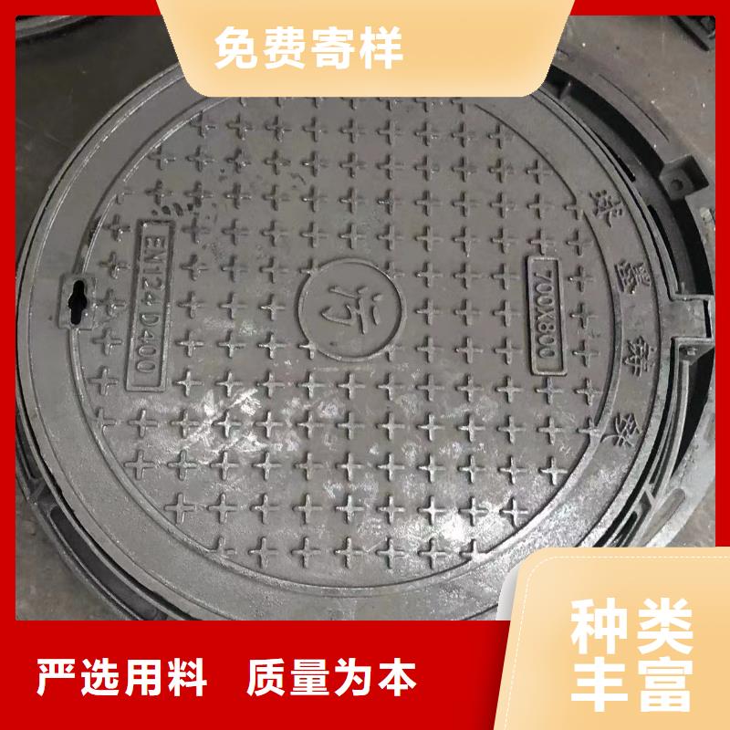 井盖,dn300球墨管的简单介绍