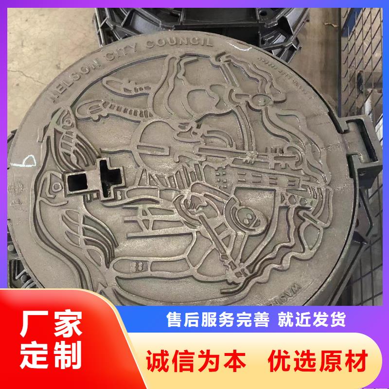 铸铁井盖【防沉降井盖】厂家品控严格