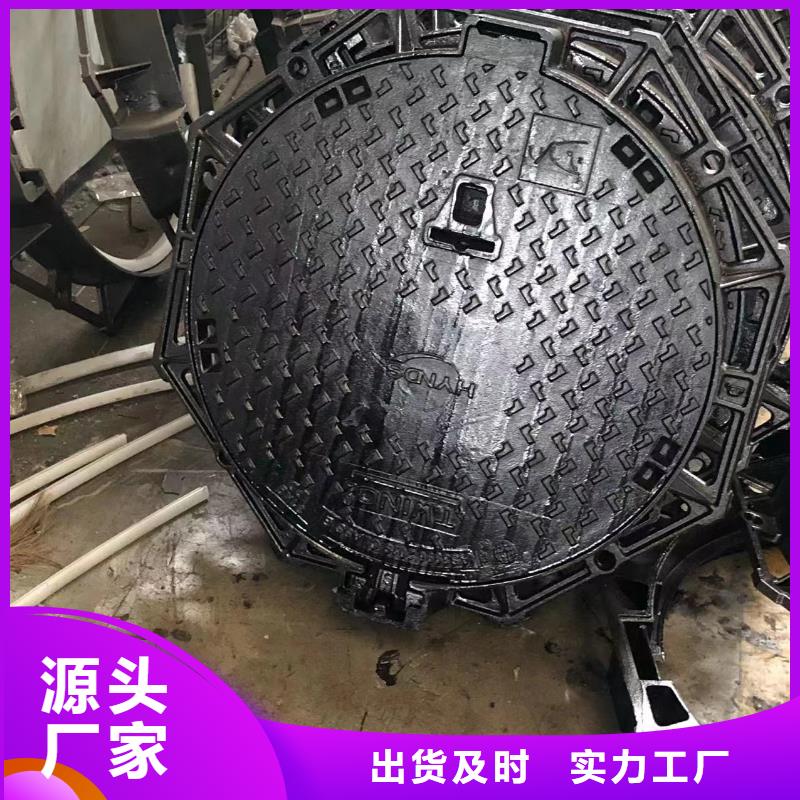 铸铁井盖【防沉降井盖】厂家品控严格
