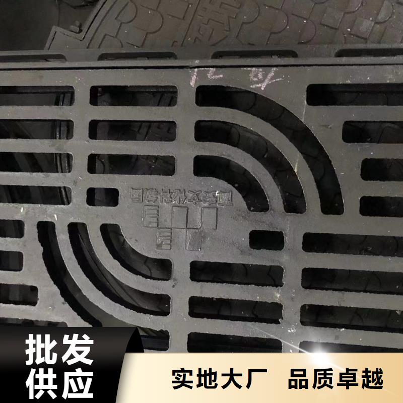 铸铁井盖圆形井盖畅销本地
