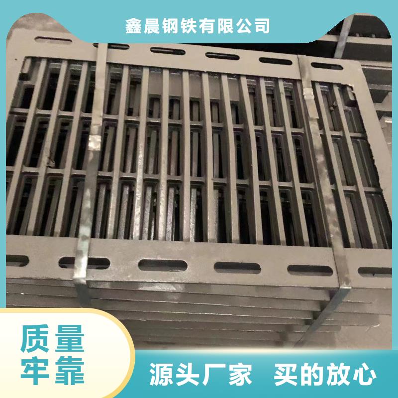 铸铁井盖【防沉降井盖】厂家品控严格