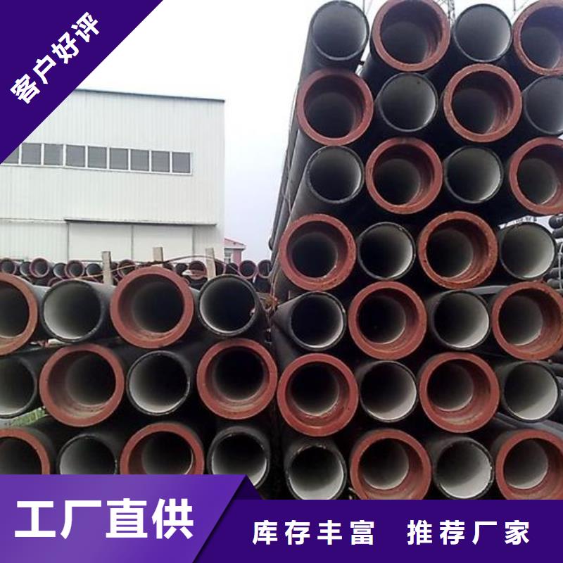 球墨管球墨铸铁井盖品质优选