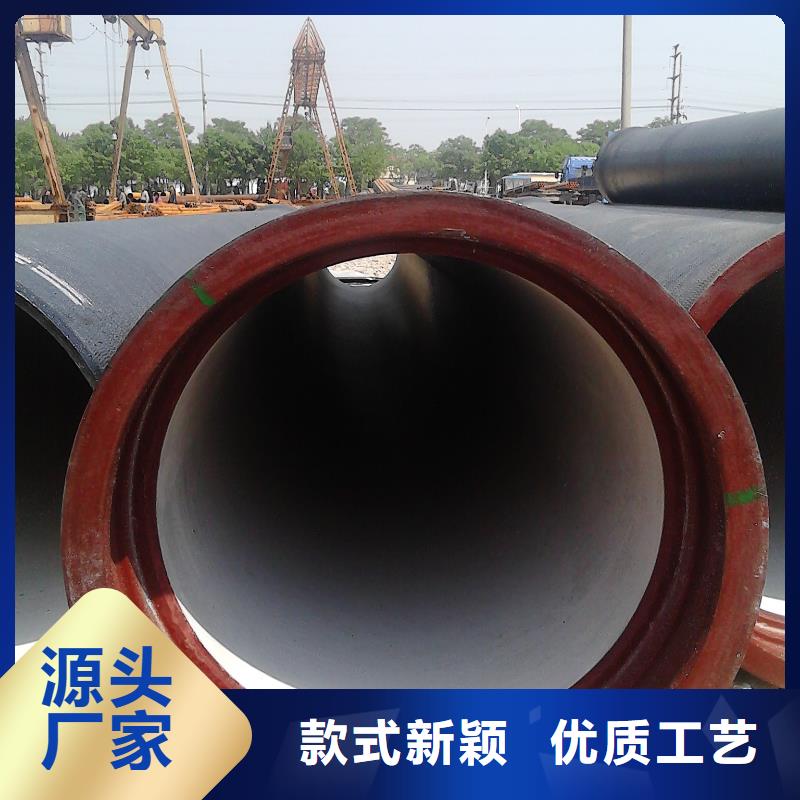 球墨管球墨铸铁井盖品质优选