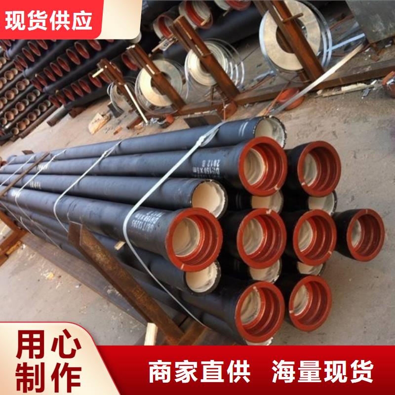 球墨管球墨铸铁井盖品质优选