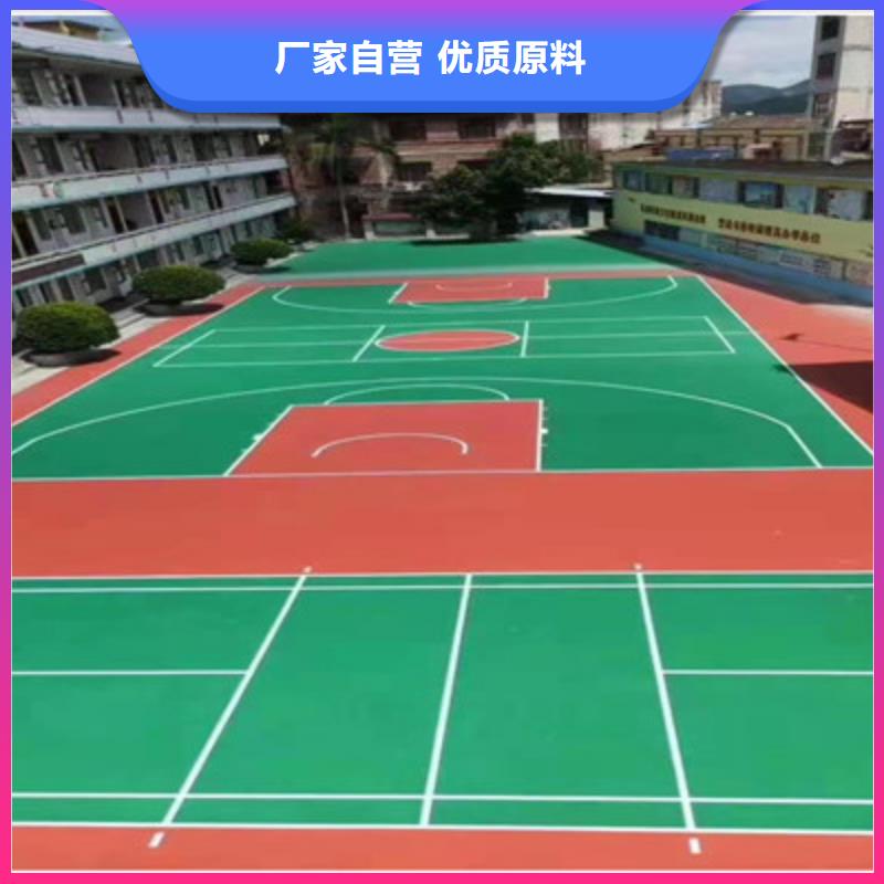 蓝球场施工硅PU室内羽毛球场厂家拥有先进的设备