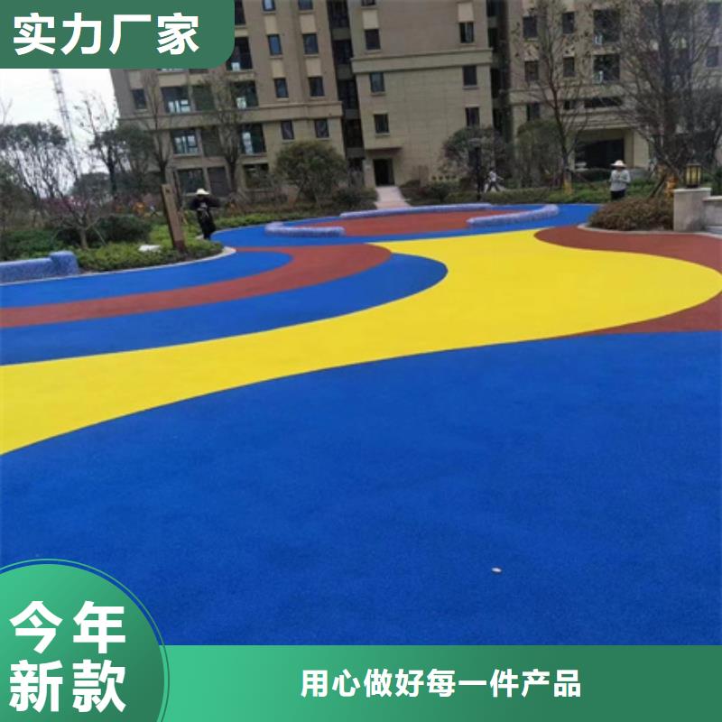 球场划线塑胶地面划线价格