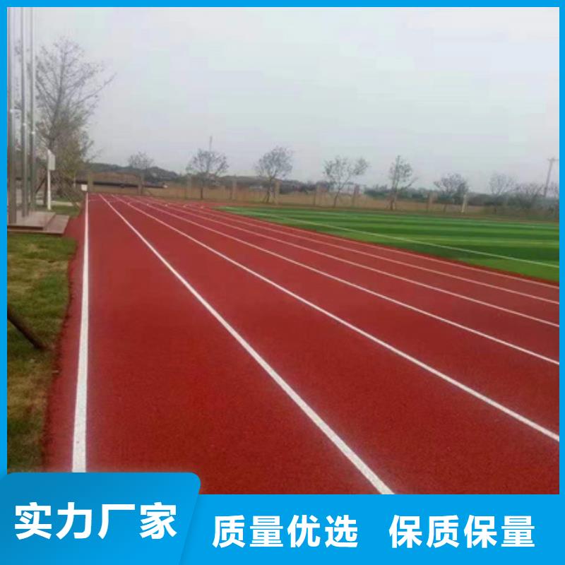 梁山新国标硅pu材料8mm厚施工价格公布