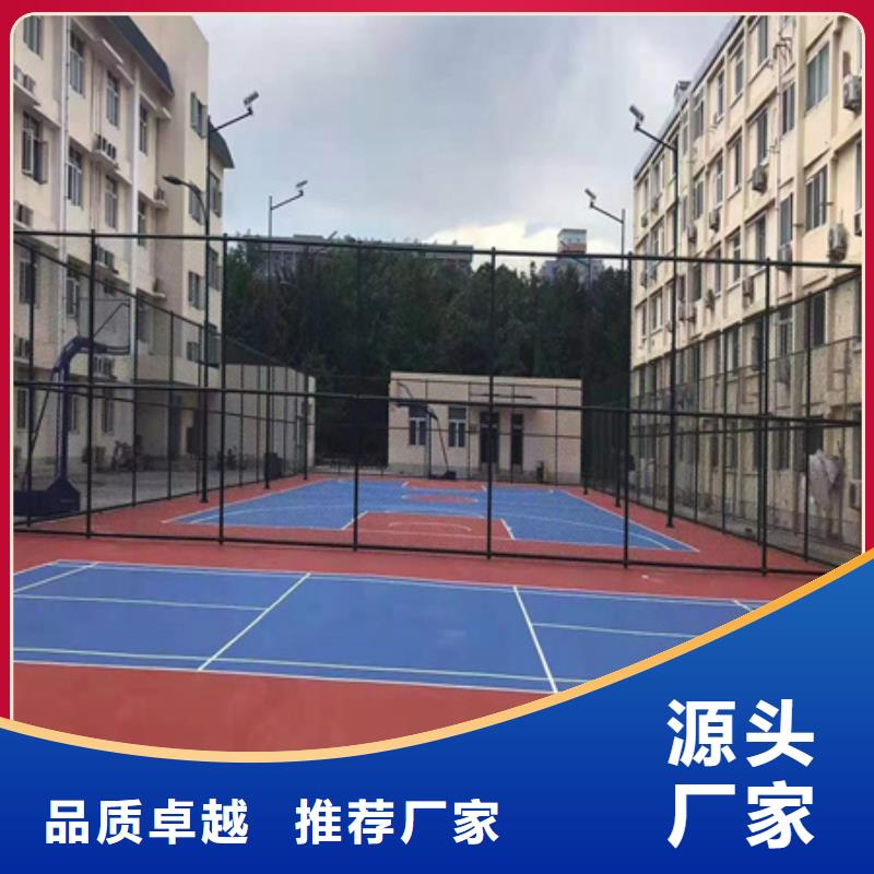 球场划线塑胶地面划线价格