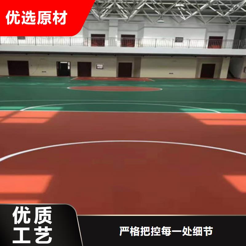 球场硅PU排球场工程施工案例