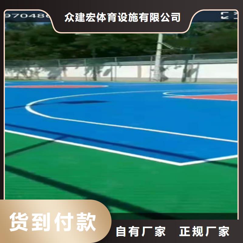 广德单位修建篮球场材料等候咨询