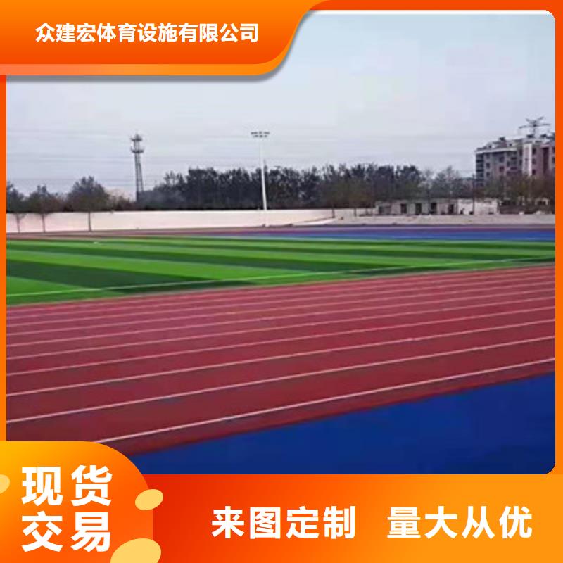 广德单位修建篮球场材料等候咨询