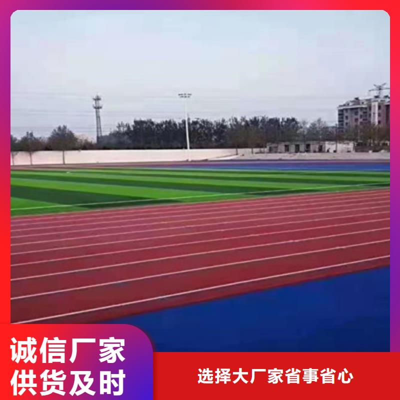 【球场】室外硅PU篮球场多种工艺
