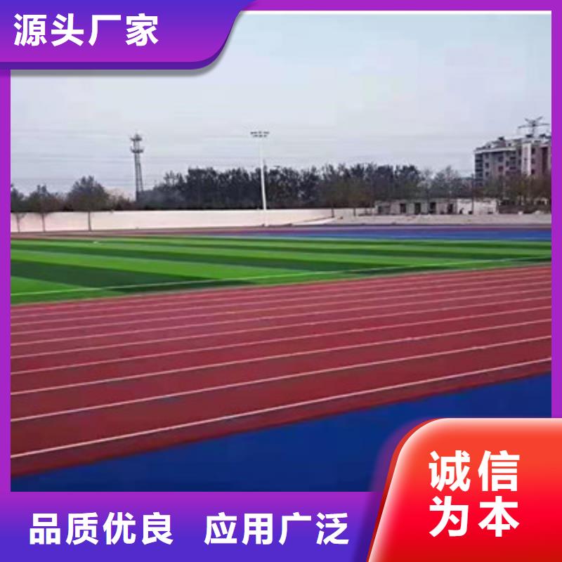 球场硅PU排球场工程施工案例