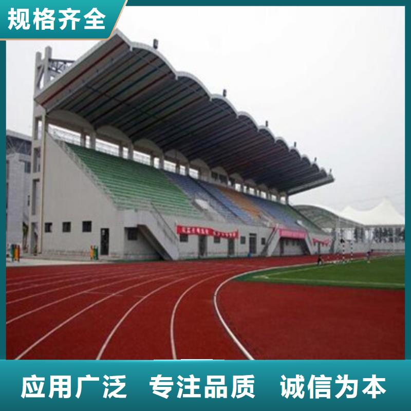 【球场】室外硅PU篮球场多种工艺