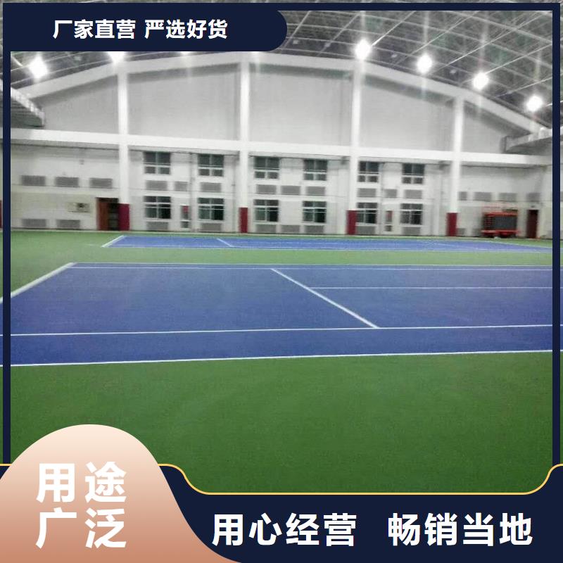 【球场】室外硅PU篮球场多种工艺