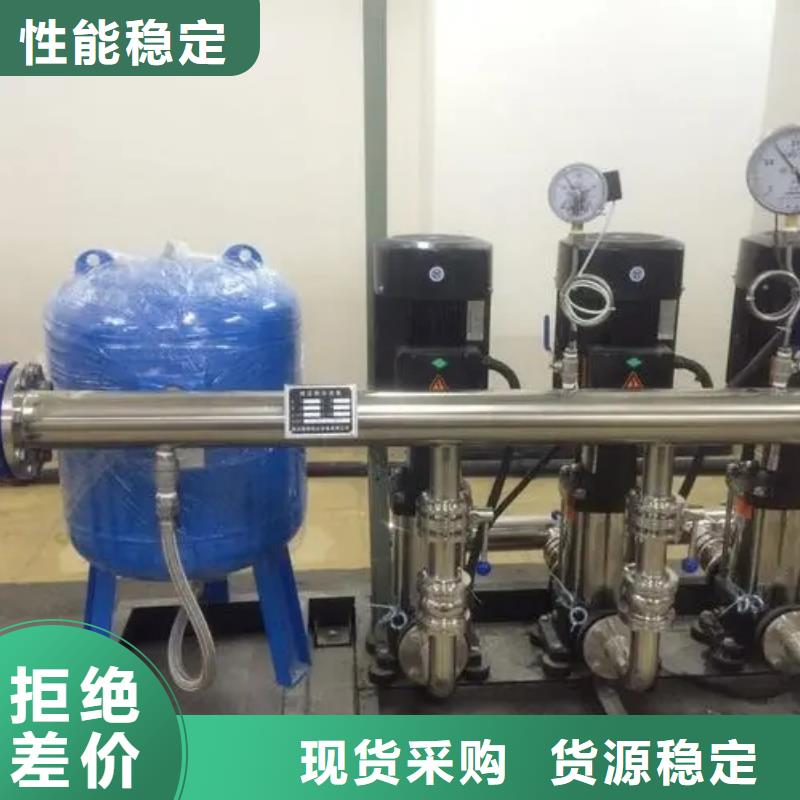 变频供水设备恒压供水设备给水设备加压水泵厂家供应价格