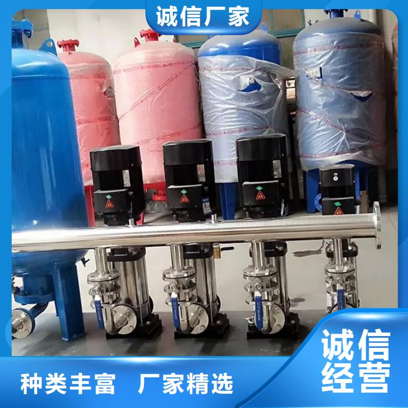 变频供水设备恒压供水设备给水设备加压水泵厂家供应价格