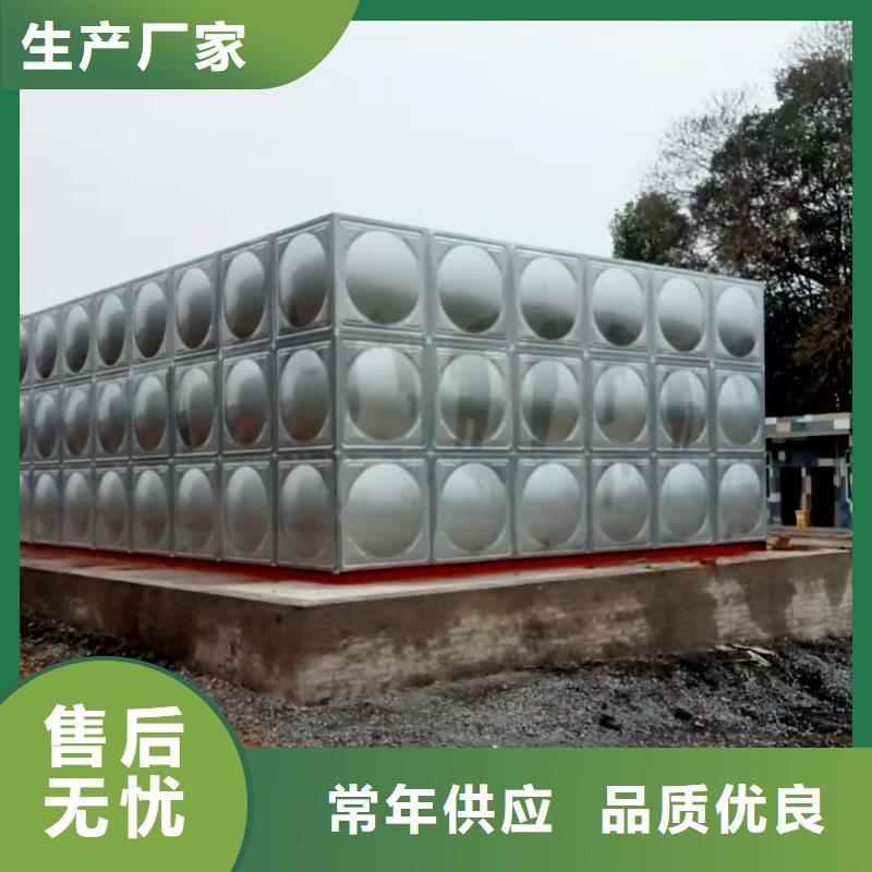 屋顶不锈钢消防水箱消防水箱18立方有效容积、屋顶不锈钢消防水箱消防水箱18立方有效容积出厂价