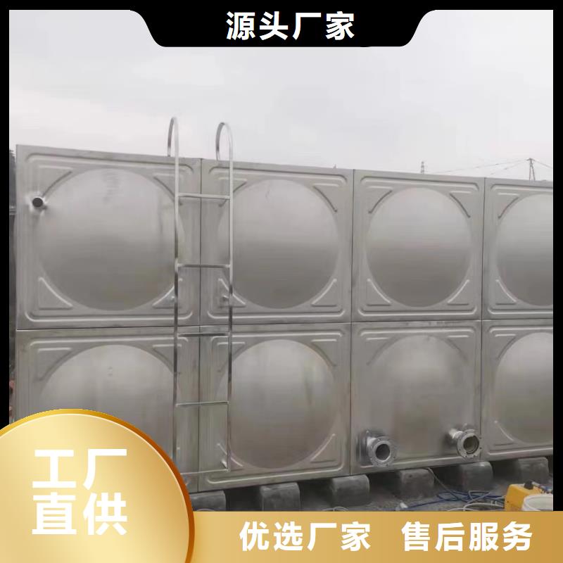 水箱消防水箱不锈钢消防水箱出口品质